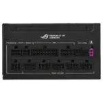 ASUS ROG -STRIX-850P-GAMING power supply unit