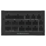 ASUS ASUS-PRO-WS-3000P power supply unit