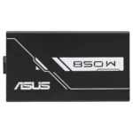 Maitinimo blokas ASUS Prime -850G (90YE00U2-B0NA00), vaizdas 4