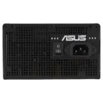 Maitinimo blokas ASUS Prime -850G (90YE00U2-B0NA00), vaizdas 7