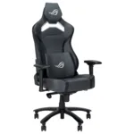 ASUS ROG CHARIOT X CORE