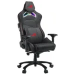 ASUS ROG Chariot X