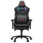 ASUS ROG Chariot X