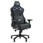ASUS ROG Chariot X