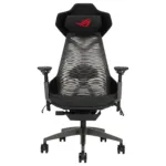 ASUS ROG Destrier Ergo