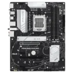 Motininė plokštė ASUS PRIME B650-PLUS WIFI (90MB1KP0-M0EAY0), vaizdas 2