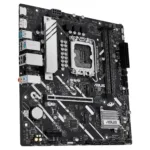 Motininė plokštė ASUS PRIME H810M-A-CSM, viršutinis vaizdas su jungčių išdėstymu
