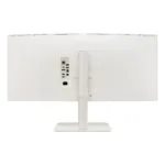 LG 38BR85QC-W computer monitor