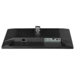 iiyama ProLite XUB2293HSU-B7 computer monitor