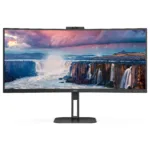Monitorius AOC V5 CU34V5CW (CU34V5CW/BK), vaizdas 3
