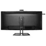 Philips 40B1U6903CH/00 computer monitor
