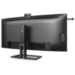 Philips 40B1U6903CH/00 computer monitor