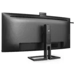 Philips 40B1U6903CH/00 computer monitor