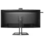 Philips 40B1U6903CH/00 computer monitor