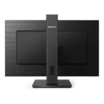 Monitorius Philips 272S1M/00, vaizdas 5