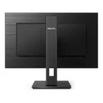 Monitorius Philips 272S1M/00, vaizdas 7