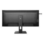 Monitorius Philips 5000 series 40B1U5600/00, vaizdas 8