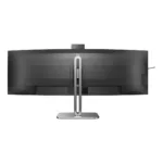 Philips 49B2U6900CH/00 computer monitor