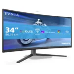 Monitorius Philips Evnia 6000 34M2C6500/00, šoninis vaizdas su USB prievadais