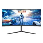 Monitorius Philips Evnia 6000 34M2C6500/00, šoninis vaizdas su USB prievadais
