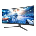 Monitorius Philips Evnia 6000 34M2C6500/00, šoninis vaizdas su USB prievadais