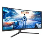 Monitorius Philips Evnia 6000 34M2C6500/00, šoninis vaizdas su USB prievadais