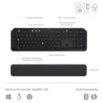Logitech Master MX Keys S Combo keyboard