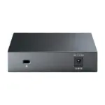 Komutatorius TP-Link TL-SG105S, vaizdas 3