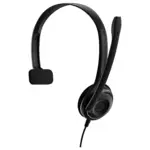 Ausinės Sennheiser PC 7 USB (1000431)