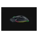 Razer Basilisk V3 Pro mouse