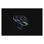 Razer Basilisk V3 Pro mouse