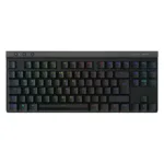 Logitech G515 keyboard
