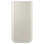 Samsung EB-P4520XUEGEU power bank