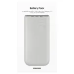 Samsung EB-P4520XUEGEU power bank