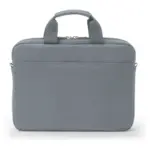 Nešiojamo kompiuterio dėklas DICOTA Eco Slim Case BASE (D31301-RPET), vaizdas 4