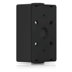 Prieigos kontrolės įrenginys Ubiquiti UACC-Reader-JB-B, vaizdas 7
