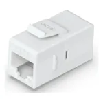 Tinklo įranga Ubiquiti UACC-Keystone-Coupler-C6
