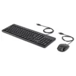 Klaviatūra HP 150 Wired Mouse and (240J7AA#ABB), vaizdas 2