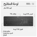 Klaviatūra HP Tastatur+Maus 230 Kabellos Weiß Deutsch (3L1F0AA#ABD), vaizdas 3