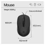 Klaviatūra HP 150 Wired Mouse and Combination (240J7AA#ABD), vaizdas 3