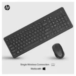 Klaviatūra HP 300 Wireless Mouse and Combination (2V9E6AA#ABD), vaizdas 2