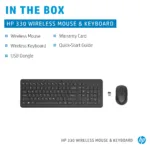 Klaviatūra HP 300 Wireless Mouse and Combination (2V9E6AA#ABD), vaizdas 6