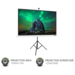 Projekcinis ekranas Acer T82-W01MW (MC.JBG11.00E), vaizdas 2