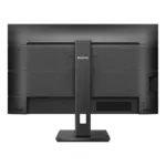 Philips 276B1/00 computer monitor