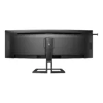 Philips 6000 series 45B1U6900C/00 computer monitor