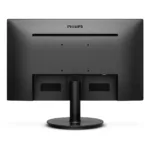 Monitorius Philips V Line 222V8LA/00, vaizdas 6
