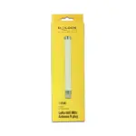 Antena DeLOCK 89633, vaizdas 2