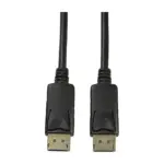 DisplayPort kabelis LogiLink CV0077, vaizdas 2