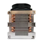 Dynatron B14 computer cooling system
