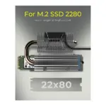 Aušinimo priedas ICY BOX IB-M2HSF-705, vaizdas 6